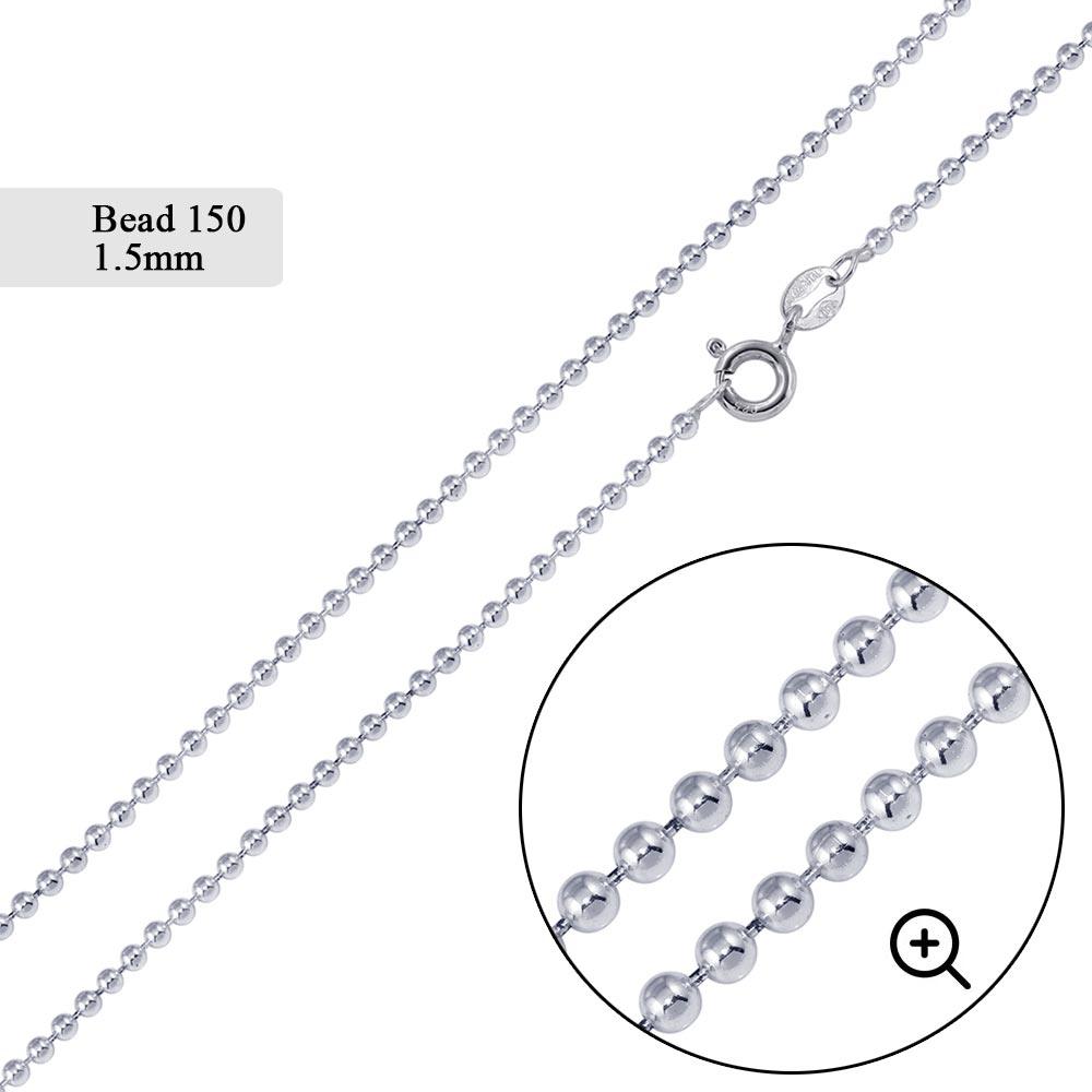 Bead 150 Chain 1.5mm - CH505