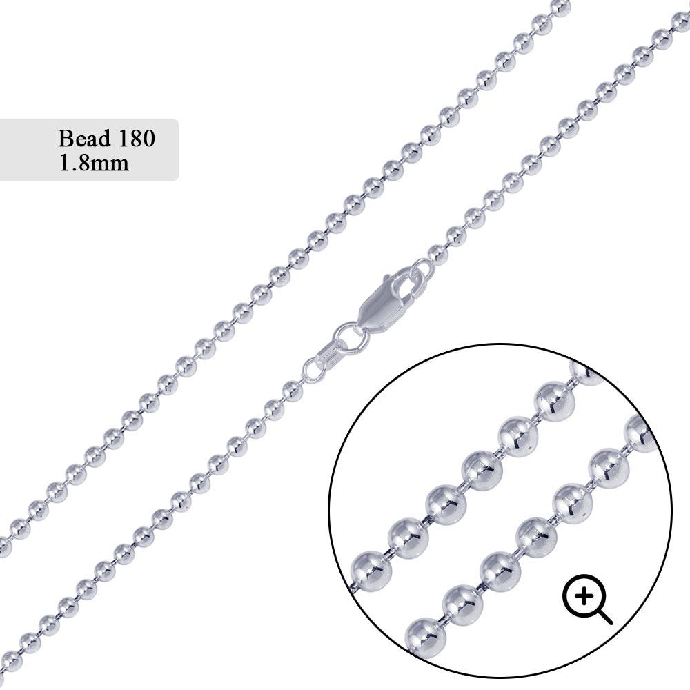 Bead 180 Chain 1.8mm - CH506