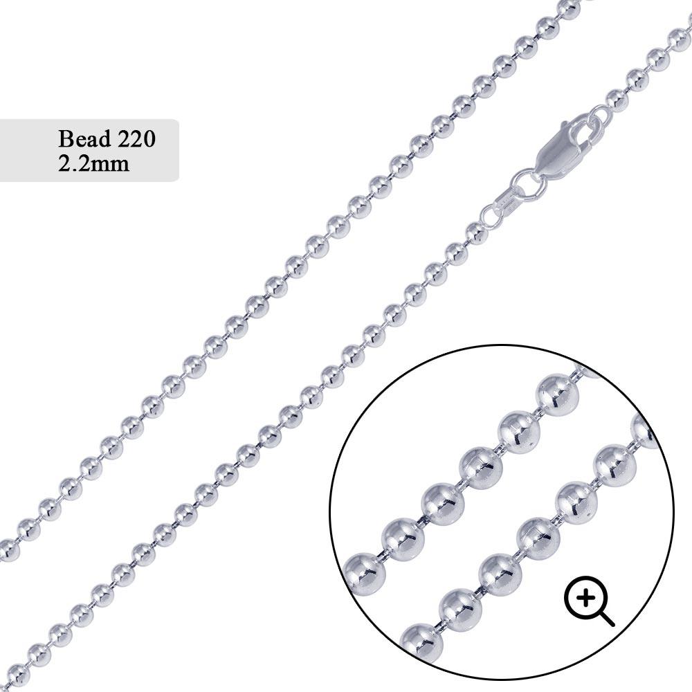 Bead 220 Chain 2.2mm - CH507