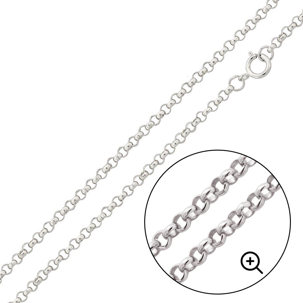 Round Rolo 030 Chain 2mm - CH703 (Pk of 6)