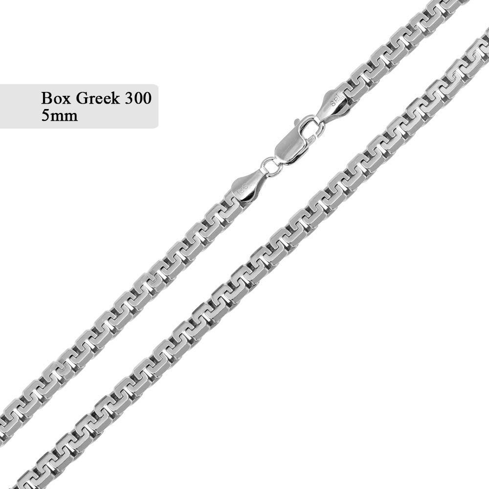 Box Greek 300 Chains 5mm - CH749