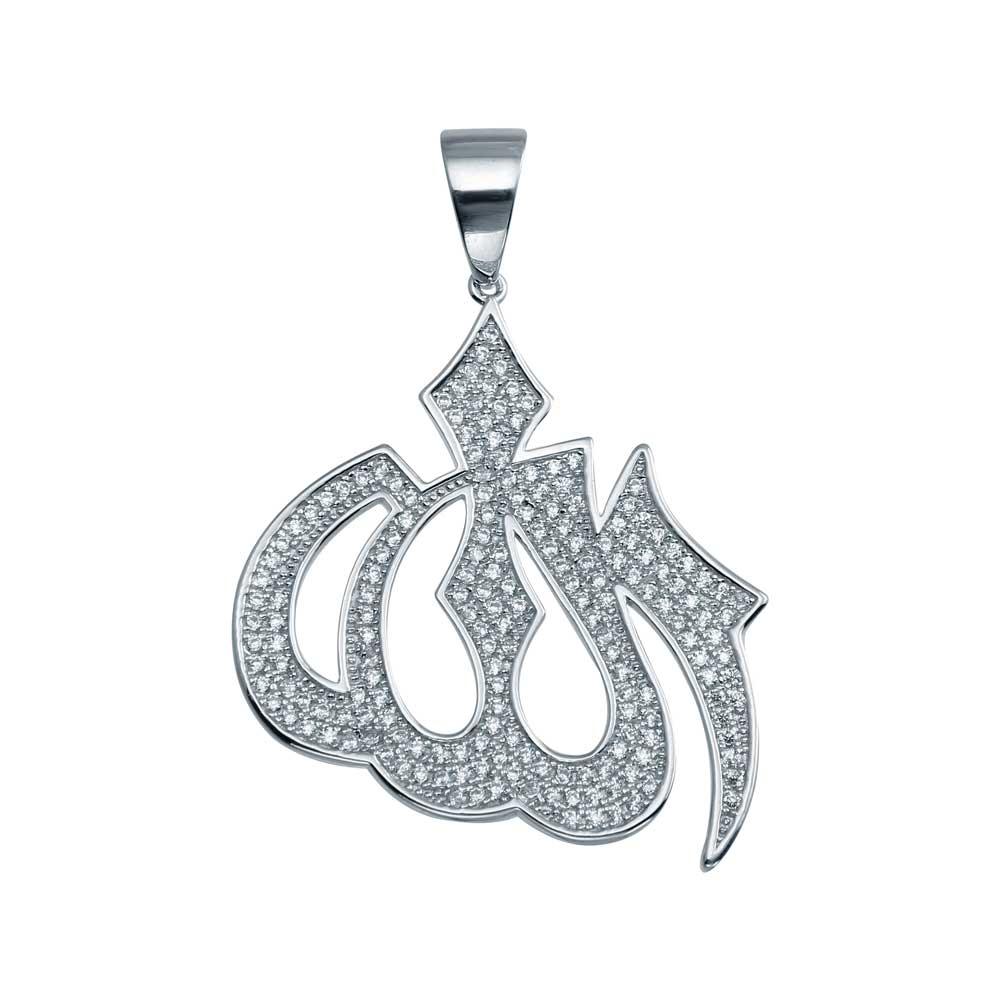 Rhodium Plated 925 Sterling Silver Allah Hip Hop Pendant - SLP00035