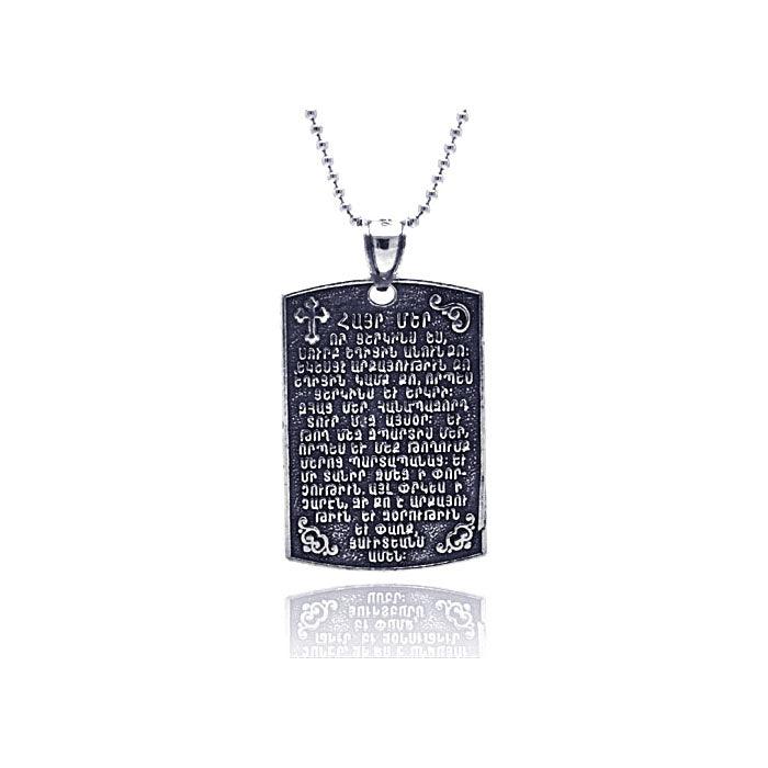 925 Sterling Silver Armenian Prayer Oxidized Square Tag - OXP00015