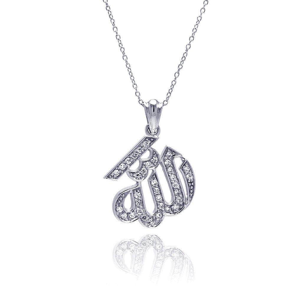 Silver 925 Clear CZ Rhodium Plated Allah Pendant Necklace - STP00136